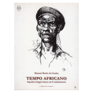 Tempo Africano