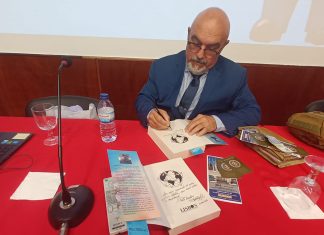Núcleo do Seixal – Dia do Autor Português